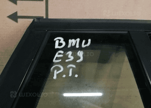 Drzwi prawy tył tylne prawe BMW 5 E39 Kombi 9