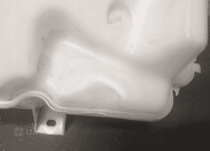 ZBIORNICZEK SPRYSKIWACZY RENAULT CAPTUR II 2 A2C 9115000 3