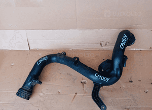 Przewód rura intercoolera VW Caddy 1.9 TDI 1K0145762F 2