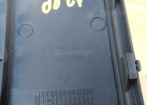 Osłona obudowa plastik pod kierownice Audi A3 8P 8P1863075A 4