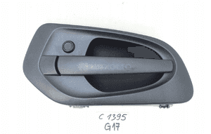 Klamka drzwi prawa mercedes actros MP4 A9607230709 1
