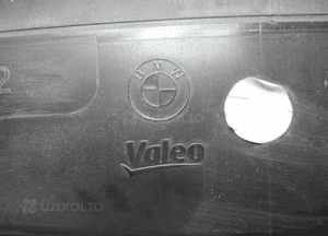 BMW X1 U11 NOWA  OBUDOWA OSŁONA DO KIEROWNICA POWIETRZA DOLNA 4