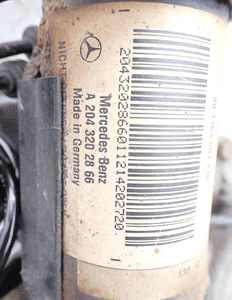 AMORTYZATOR MCPHERSON PRAWY PRZÓD MERCEDES W204 2043202866 RADOM 2