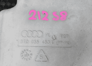 Zbiorniczek 8T0955453C 8K5955647 Płynu Spryskiwaczy Zbiornik Xenon Spryski Pompki Przewod AUDI A4 B8 A5 Sedan Kombi 17