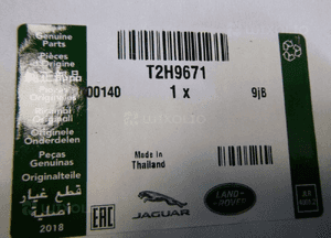 Jaguar xf xj xe xk kierunkowskaz lusterka prawy 10