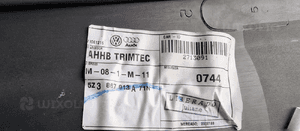 Boczek drzwi tapicerka lewy przód przednia lewa VW Fox 5Z3867013A 5Z3867009 5