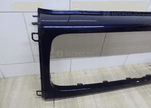 Atrapa ramka MERCEDES G-KLASA W463 A4638885200 w463 2