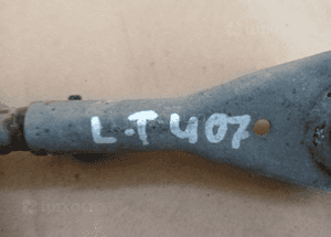 Wahacz łącznik lewy tył tylny Peugeot 407 3