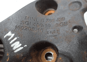 Poduszka Łapa Silnika Mini Cooper R56  Radom 6780439 2