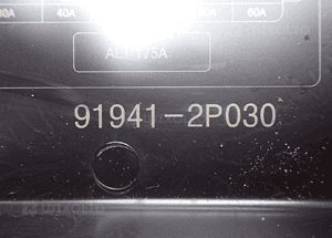 KIA SORENTO II 2,4 BENZYNA PUSZKA BEZPIECZNIKÓW 91941-2P030 RADOM 4