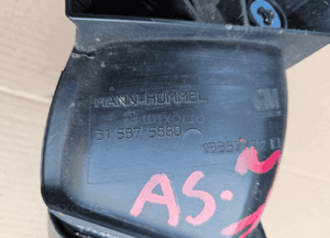 Opel Astra J 4 IV 2.0 CDTI rura wąż powietrza 2