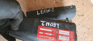 Wlot kanał dolot powietrza Seat Leon II 1K0805962 1K0805962E 6
