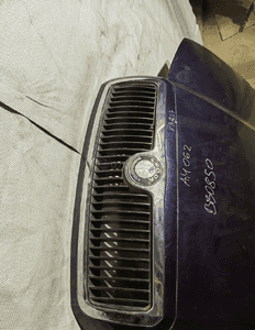 Maska pokrywa silnika skoda fabia i 4