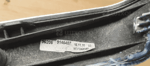 Dekor listwa ozdobna drzwi lewy przód BMW 3 E90 9145407 5