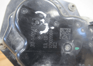 Zawór egr chłodniczka vw skoda audi seat 2.0TDI  MM112DM 13