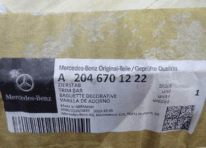 Mercedes glk W204 listwa chrom przy szybie bagażnika A2046701222 8
