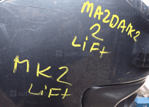 ZDERZAK PRZÓD PRZEDNI MAZDA 2 II SPORT 07-10 RADOM 8