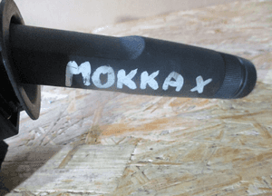 PRZEŁĄCZNIK ZESPOLONY TAŚMA OPEL MOKKA X 94518424 4