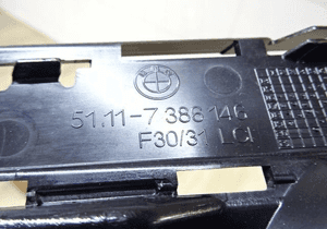 F31 LIFT KRATKA ZDERZAKA PRAWA bmw 5111-7386146 6