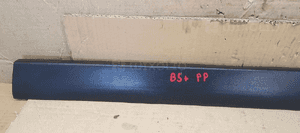 Listwa drzwi prawy przód przednia prawa VW Passat B5 3B0854940B 2