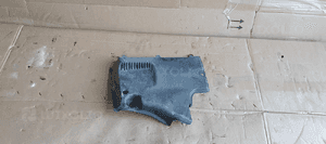Osłona płyta podwozia Audi A4 B8 8K0825201A 2