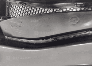 Podszybie lewe prawe peugeot 2008 i 9673303277 9673303080 2013-2019 4