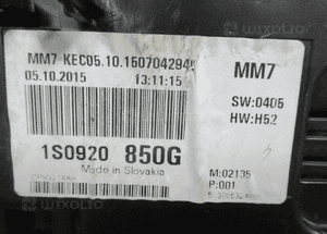 ZESTAW STARTOWY KOMPUTER VW UP 1.0 MPI 60 KM 04C907309N 6