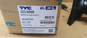 Lusterko zewnętrzne lewe manualne Nowe TYC Smart Fortwo II Europa 333-0006 4