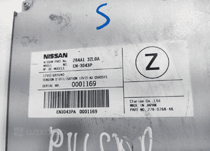 Moduł sterownik kamery nissan pulsar C13 284A13ZL0A 2014-2018 4