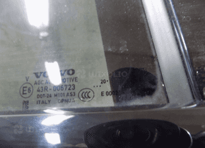 Volvo XC40 2021 drzwi prawe tył tylne kompletne kolor 720 5