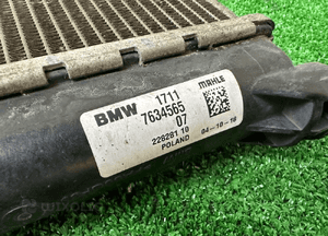 Chłodnica wlot mocowanie pas przedni bmw X1 F48 4