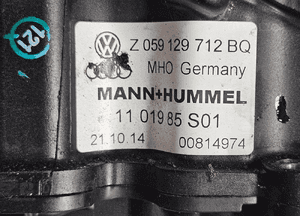 Audi A6 C6 2.7 TDI kolektor ssący 059129712BQ   059129711CK 8