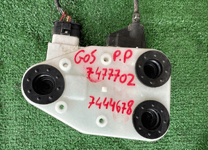Zamek drzwi soft close dociąg bmw X5 G05 X5M F95 praw przód 7477702 7444678 2