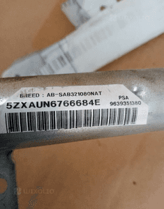 Kurtyna air bag lewa Peugeot 307 kombi SW 2