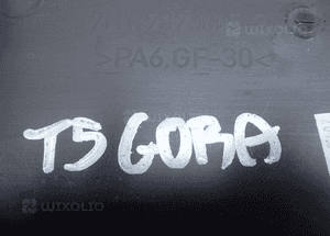 VW T5 POKRYWA OSŁONA KOMPUTERA 7H1937115B RADOM 2