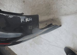 Zderzak tył tylny ford mondeo MK4 hb 7