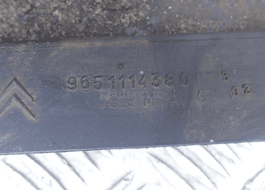 Citroen C5 nadkole lewy przod 9651114380 9627973380 radom 3