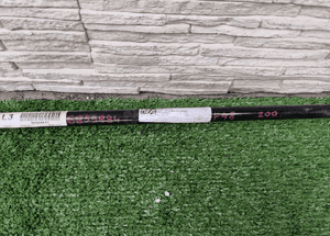 DRĄŻEK STABILIZACYJNY BMW X1 F48 6859894 2