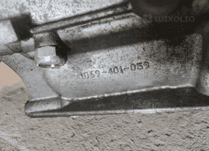 SKRZYNIA BIEGÓW BMW 2.0d n47 6 biegów OE1069401059 3