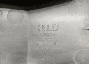 Pokrywa osłona silnika Audi A6 C6 3.2 FSI 06E103925A 6