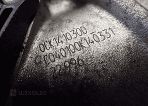 SPRZĘGŁO SKRZYNI BIEGÓW NYU 2,0 TDI S-TRONIC AUDI VW 0CK141063C RADOM 5