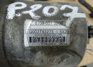 UKŁAD KIEROWNICZY MAGLOWNICA WSPOMAGANIE PEUGEOT 207 2006- 4