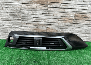 Listwa ozdobna konsoli deska bmw X3 G01 F97 X4 G02 F98 carbon karbon 1