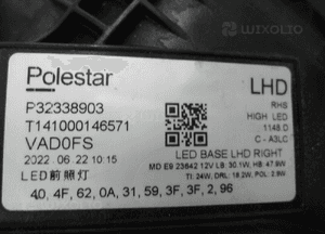 Polestar ii 2 bdb full led lampa przednia prawa 16