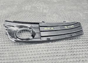 Kratka 8KD807681 8KD807682 Kratki Halogen Zderzaka Ramka Chrom Maskownica AUDI A4 B8 Przed Lift 33