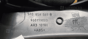 Osłona obudowa kolumny kierowniczej Seat Leon II Lift 5P0858565B 5P0858559F 7