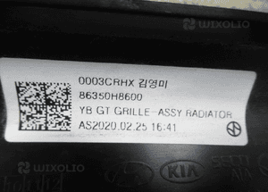 Grill gril atrapa kia rio gt-line iv 4 2019- 17