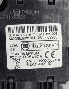 KOMPUTER STEROWNIK SILNIKA Juke 1,2 DIGT I F15 lift S180206122A 23710BV89B 16
