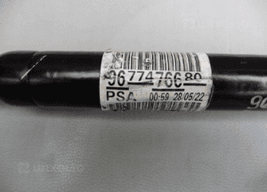 Półoś prawa przegub Citroen C3 III C4 Cactus 1,2 VTI 9677476680 5