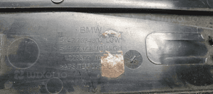 Nakładka listwa progu prawy przód BMW 5 E60 7034304 7074510 6